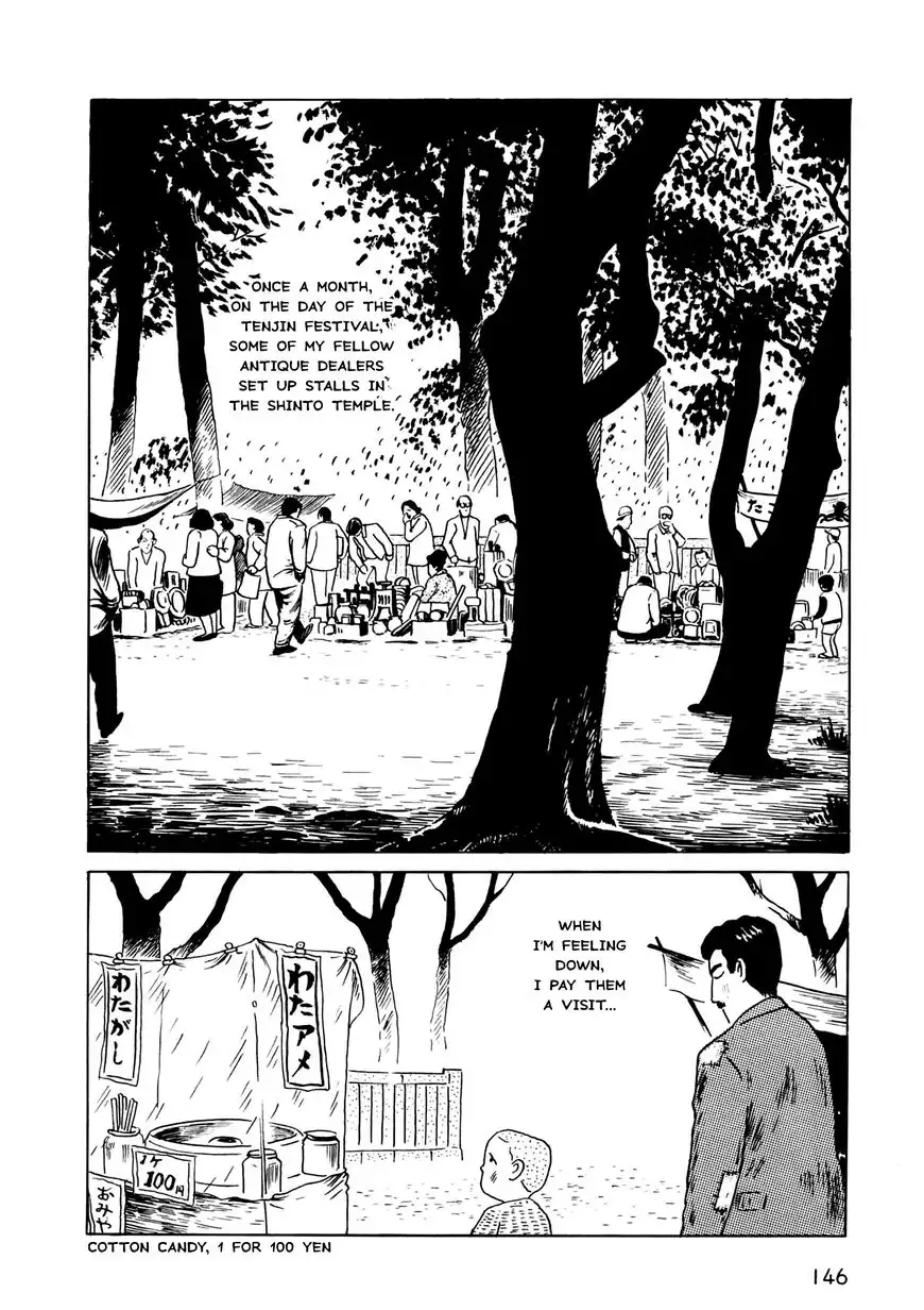 Munou no Hito Chapter 5 3